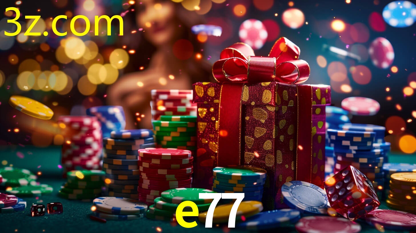 E77